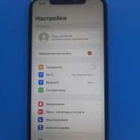 Apple iPhone 11 Pro Max 256GB