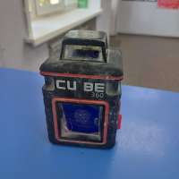 ADA Cube 360