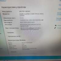 Сборка i5-3350P, GTX 1050 Ti 4GB, 12GB RAM, SSD 256 GB + SSD 250 GB