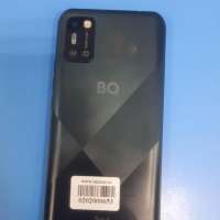 BQ 6051G Soul Duos