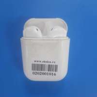 MoreChoice BW14