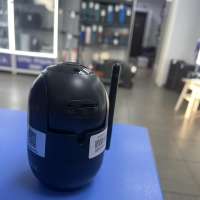 Sunmix Y13-1