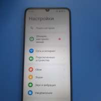 Realme Note 50 4/128GB (RMX3834) Duos