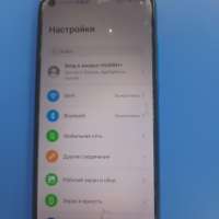 Honor 9C 4/64GB (AKA-L29) Duos