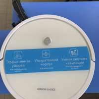 Honor Choice Robot Cleaner R1 (HOR-001) с СЗУ