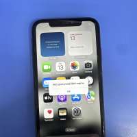 Apple iPhone 11 128GB