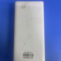 Xiaomi Mi Power Bank Boost Pro (P83018ZM)