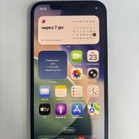 Apple iPhone 12 256GB