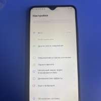 Vivo Y19 (1915) Duos