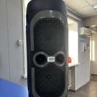 BTSpeaker ZQS6231