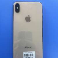 Apple iPhone XS Max 256GB