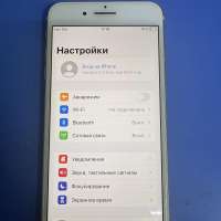 Apple iPhone 7 Plus 128GB