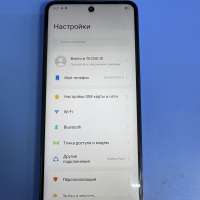 TECNO Pova 5 8/128GB (LH7n) Duos