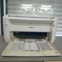Canon i-SENSYS LBP6020