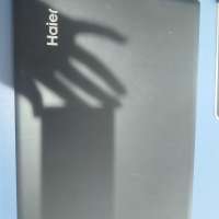 Haier P1510SD