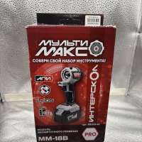 Интерскол МультиМакс ММ-18ВМ с СЗУ