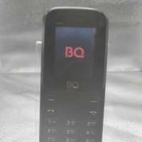 BQ 1848 Step+ Duos