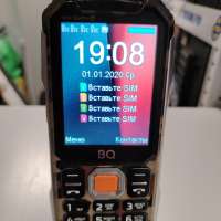 BQ 2817 Tank Quattro Power Duos