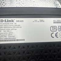 D-Link DIR-825