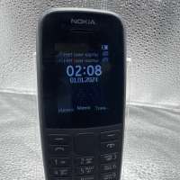 Nokia 105 (TA-1174) Duos
