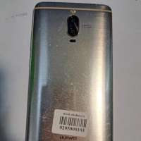 Huawei Mate 9 Pro 6/128GB (LON-L29) Duos