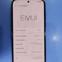 Huawei Pura 70 12/256GB (ADY-LX9) Duos