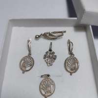 Лом или горсть серебро 925 15,80g, вес изделия 15.89g