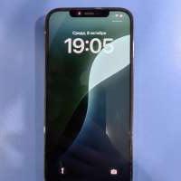 Apple iPhone 12 Pro Max 256GB
