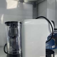 Vista Trifony DNS300