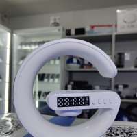 Китайская G63