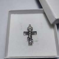 Лом или горсть серебро 925 10,00g, вес изделия 10.5g