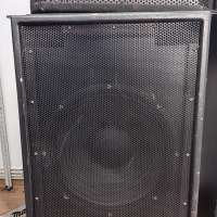 SLS Audio LSB8115-BK