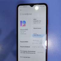 Xiaomi Redmi 9C NFC 3/64GB (M2006C3MNG) Duos