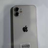 Apple iPhone 12 64GB