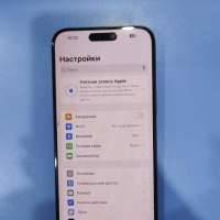 Apple iPhone 15 Pro Max 256GB