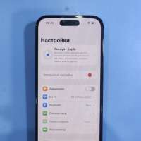 Apple iPhone 14 Pro 256GB