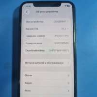Apple iPhone 11 Pro 64GB