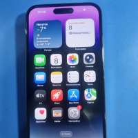 Apple iPhone 14 Pro Max 256GB