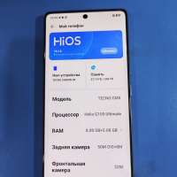 TECNO Camon 40 8/256GB (CM5) Duos