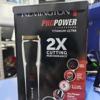 Remington HC7170