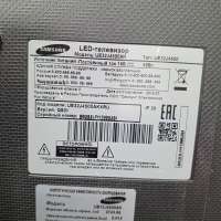 Samsung UE32J5000AK