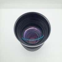 Tamron LD DI AF 70-300mm 1:4-5.6 TELE-MACRO (1:2) A7