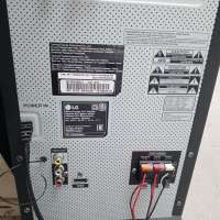 LG XBOOM DM5660K
