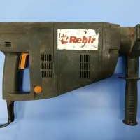 Rebir PR 1100