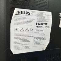 Philips 32PHT5301