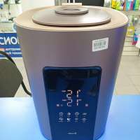 Deerma Humidifier F850S
