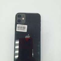 Apple iPhone 11 64GB