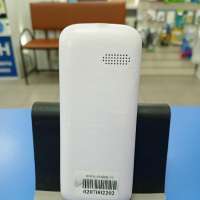 BQ 2440 Step L+ Duos