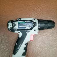 Electrolite Expert 12/2.0 с СЗУ