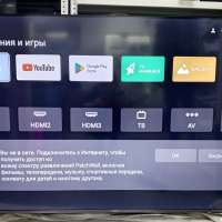 Xiaomi TV A Pro 65 2026